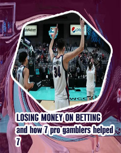 Sure bet of the day today